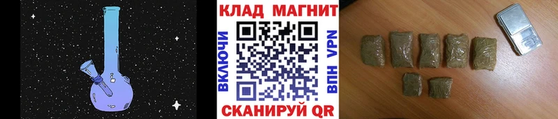 Где купить наркотики Ростов-на-Дону Марихуана  Cocaine  Гашиш  МЕФ 