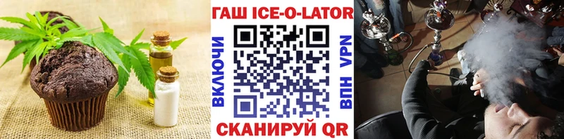 Cannafood марихуана  сколько стоит  гидра зеркало  Ростов-на-Дону 