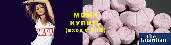 дистиллят марихуана Нягань