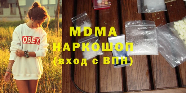 mdpv Алзамай