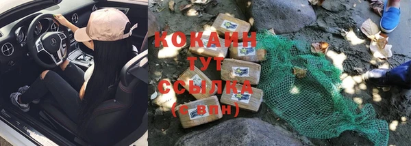 гашик Абдулино