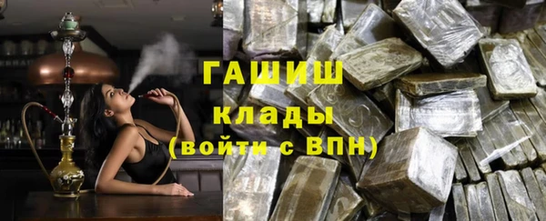 прущий лед Абинск