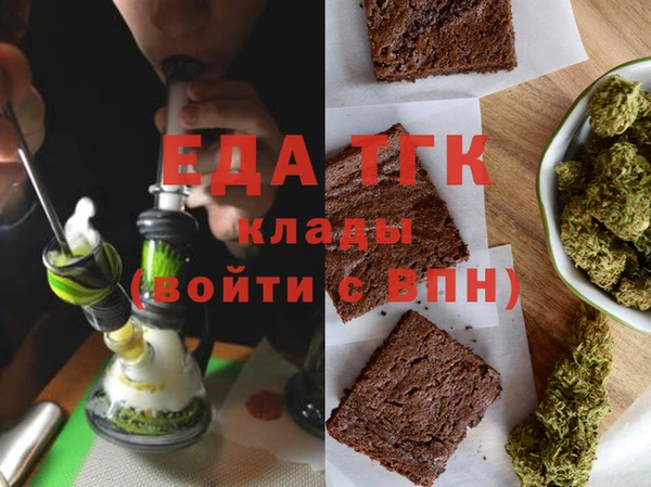 PSILOCYBIN Абаза