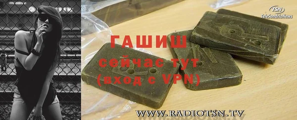 дживик Алексин