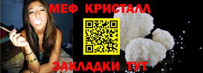ГАЛЛЮЦИНОГЕННЫЕ ГРИБЫ Тара