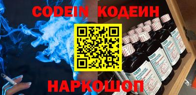 круглые Татарск