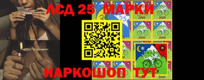 круглые Татарск