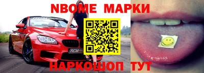 мдма Тверь