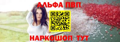 круглые Татарск