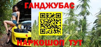 круглые Татарск