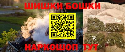 ГАЛЛЮЦИНОГЕННЫЕ ГРИБЫ Тара