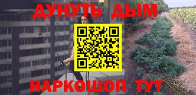 круглые Татарск