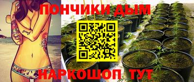 мдма Тверь
