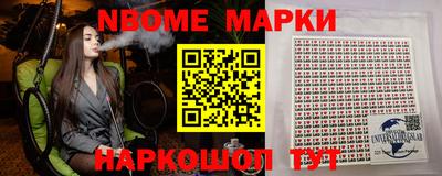 круглые Татарск