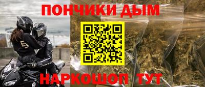 ГАЛЛЮЦИНОГЕННЫЕ ГРИБЫ Тара