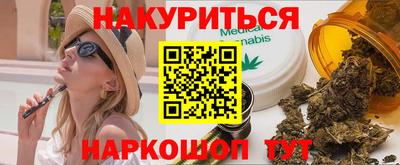 мдма Тверь