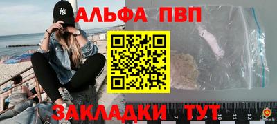 ГАЛЛЮЦИНОГЕННЫЕ ГРИБЫ Тара