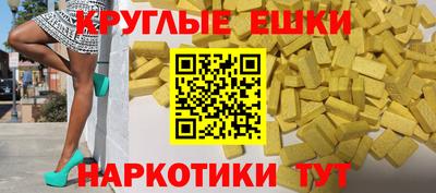 ГАЛЛЮЦИНОГЕННЫЕ ГРИБЫ Тара