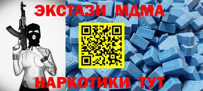 ГАЛЛЮЦИНОГЕННЫЕ ГРИБЫ Тара