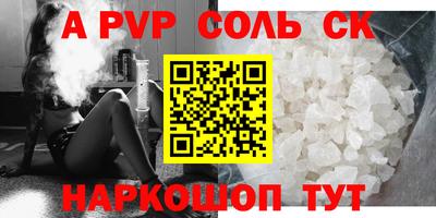 мдма Тверь