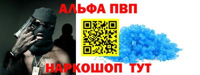круглые Татарск