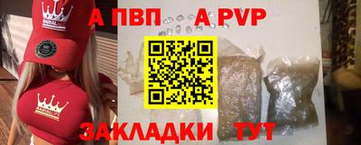 ГАЛЛЮЦИНОГЕННЫЕ ГРИБЫ Тара