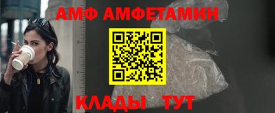 мдма Тверь