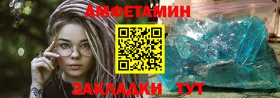 ГАЛЛЮЦИНОГЕННЫЕ ГРИБЫ Тара