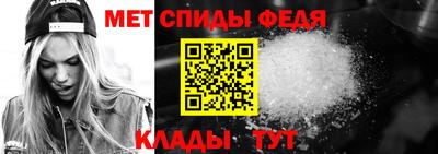 ГАЛЛЮЦИНОГЕННЫЕ ГРИБЫ Тара