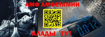 ГАЛЛЮЦИНОГЕННЫЕ ГРИБЫ Тара