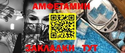 мдма Тверь