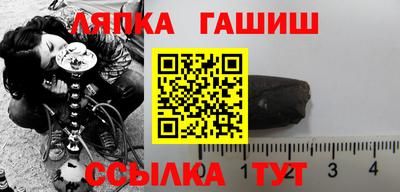 ГАЛЛЮЦИНОГЕННЫЕ ГРИБЫ Тара