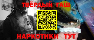 мдма Тверь