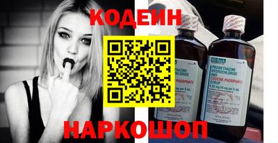 круглые Татарск