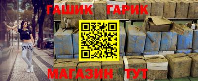 круглые Татарск