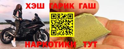 мдма Тверь