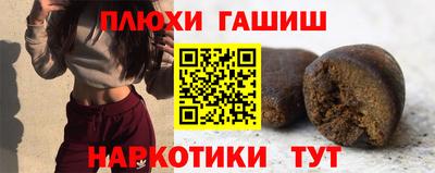 круглые Татарск