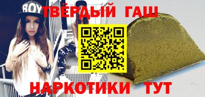 ГАЛЛЮЦИНОГЕННЫЕ ГРИБЫ Тара