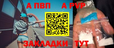 ГАЛЛЮЦИНОГЕННЫЕ ГРИБЫ Тара