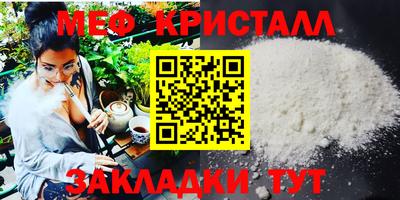 ГАЛЛЮЦИНОГЕННЫЕ ГРИБЫ Тара