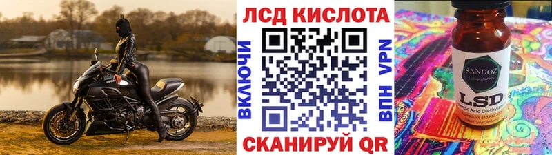 Марки NBOMe 1,5мг  как найти закладки  Ростов-на-Дону 
